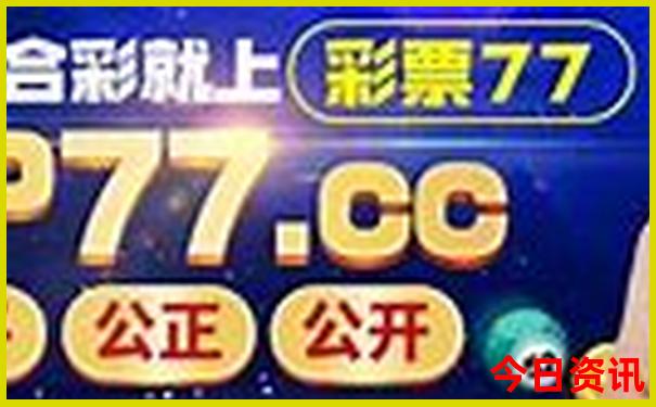 北京现在哪里好玩的景点